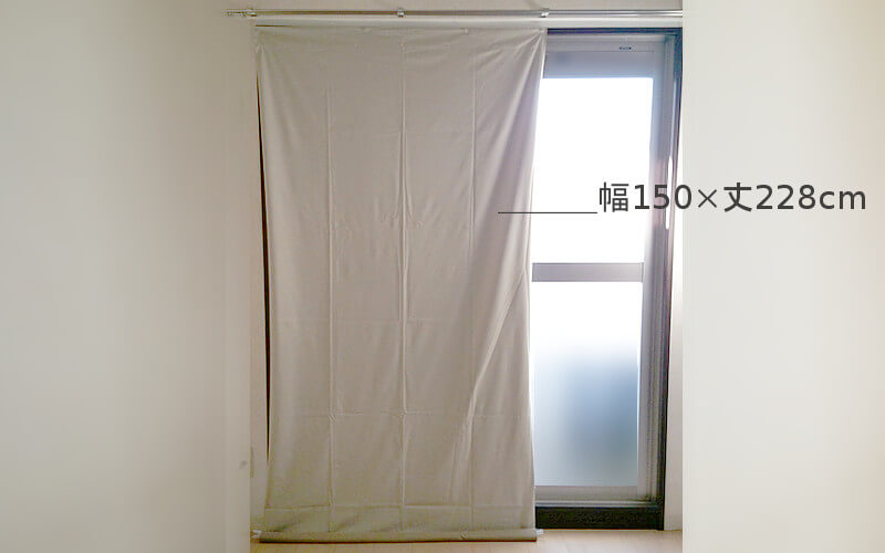 遮光１級のカーテンライナーを付けると部屋の保温性は上がるのか